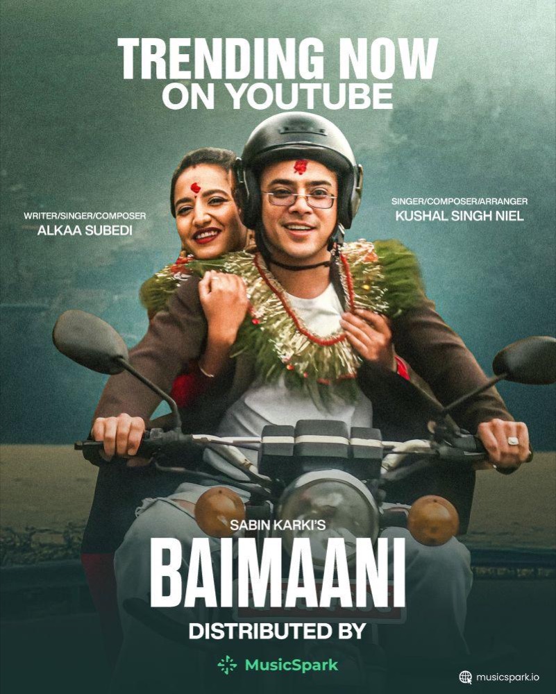Poster for BAIMAANI, written, sung and composed by Alkaa Subedi