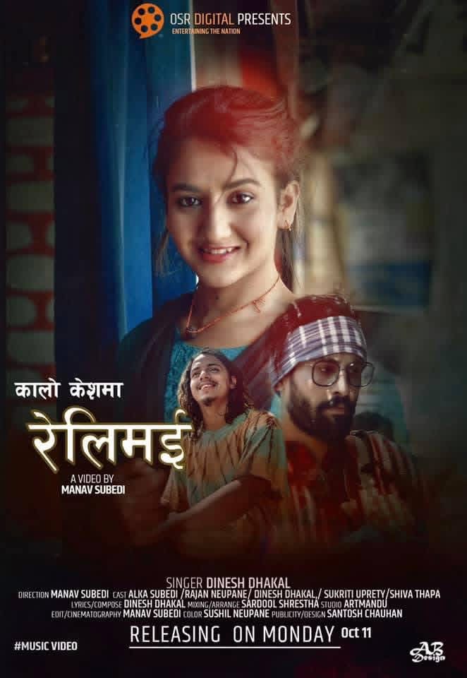 Poster for the music video Kalo Keshma Reli Mai
