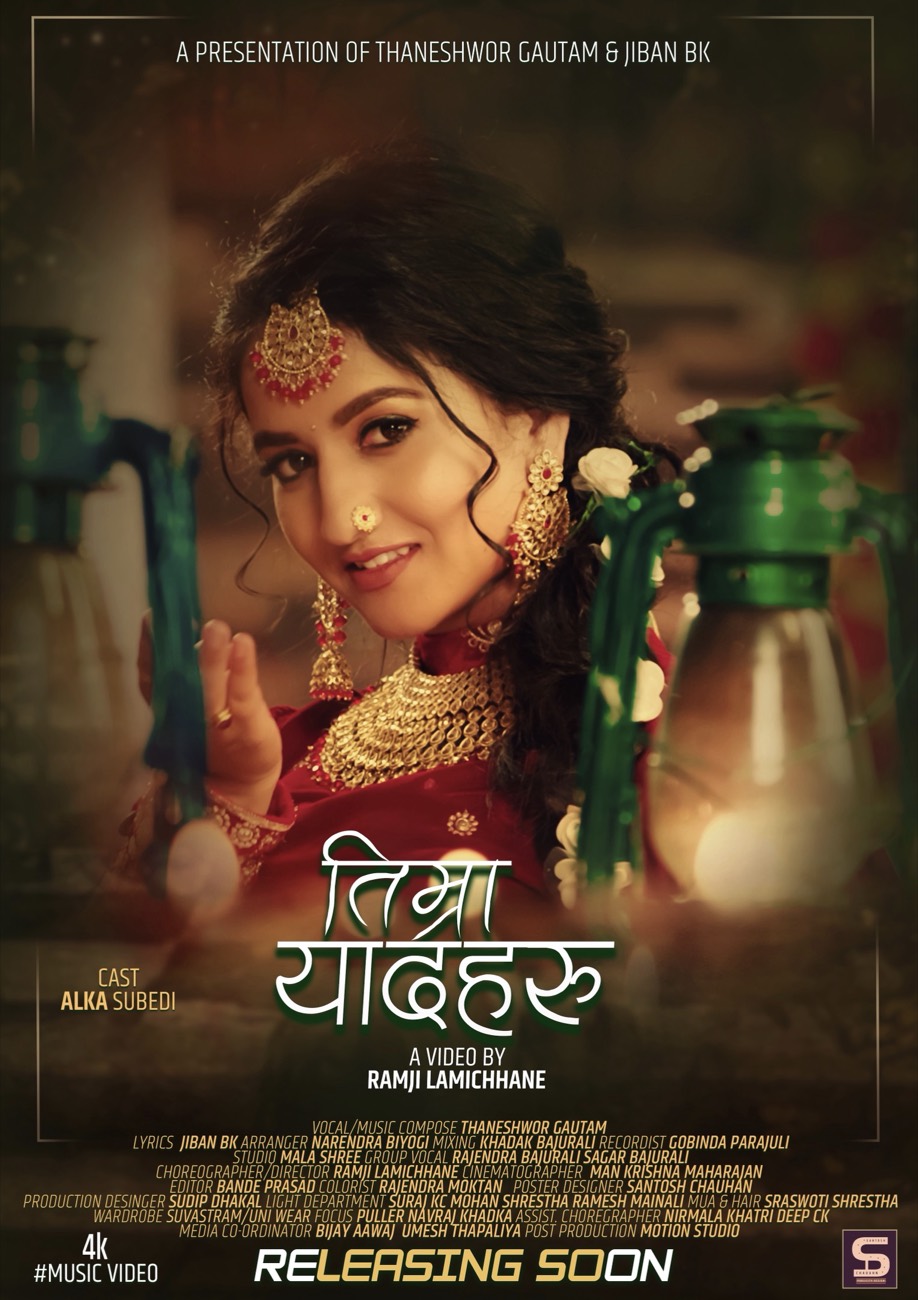 Poster for the music video Timra Yaad Haru